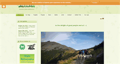 Desktop Screenshot of adsum.com.pl